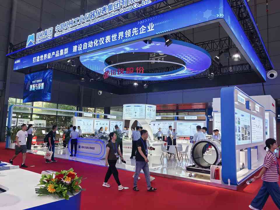第33届中国(国际)测量控制与仪器仪表展览会在长沙盛大启幕