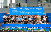 聚力同行 共拓新程——电子制造设备智能化建设展示方案