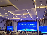 想拓市场,就来参展;想找厂家,就来参观|长三角国际智能仪表/线缆产业博览会,只等你来 想拓市场,就来参展;想找厂家,就来参观|长三角国际智能仪表/线缆产业博览会,只等你来
