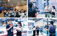 抢占先机！2026智造盛会正式起航