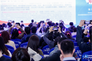 汇聚尖端仪器 共拓全球商机 | 第二十三届中国国际科学仪器及实验室装备展览会招商全面启动
