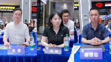 2025中国广州国际汽车后市场展览会融骏广场发布会盛大举行