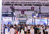 重构创新|SEMI-e深圳国际半导体展暨2025集成电路产业创新展今年大不同 重构创新|SEMI-e深圳国际半导体展暨2025集成电路产业创新展今年大不同
