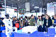 2026年广州国际智能制造技术与装备展览会载誉归来,助力制造业自动化转型升级 2026年广州国际智能制造技术与装备展览会载誉归来,助力制造业自动化转型升级