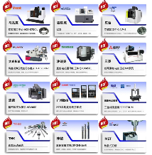 中国机床下半年超大规模专业展，只此一场！