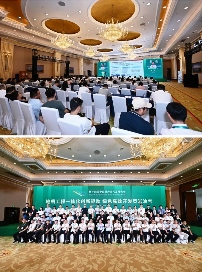 蓉城收官,再启新元!CTEF中国化工装备展聚全球势能,筑产业高地! 蓉城收官,再启新元!CTEF中国化工装备展聚全球势能,筑产业高地!