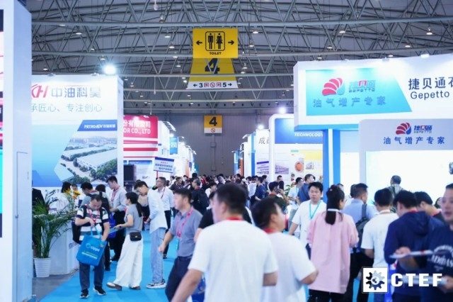 蓉城收官,再启新元!CTEF中国化工装备展聚全球势能,筑产业高地! 蓉城收官,再启新元!CTEF中国化工装备展聚全球势能,筑产业高地!