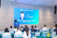 第五届国际工程建设供应链博览会在津圆满闭幕