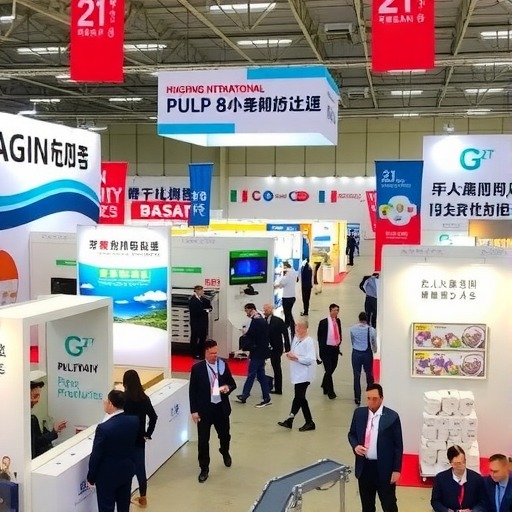 关于举办第21届山东(国际)制浆造纸技术及装备展览会暨第10届山东(国际)生活用纸及纸卫品展览会的通知 关于举办第21届山东(国际)制浆造纸技术及装备展览会暨第10届山东(国际)生活用纸及纸卫品展览会的通知