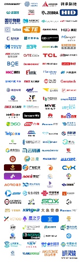 IOTE 2025深圳物联网展：七大科技领域融合，重塑AIoT产业生态