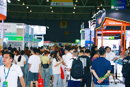 新动能、新生态、新西部—第十三届中国（西部）电子信息博览会隆重开幕