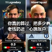 你真的算过,把多少养老钱扔进“心跳账户”才不后悔吗? 你真的算过,把多少养老钱扔进“心跳账户”才不后悔吗?